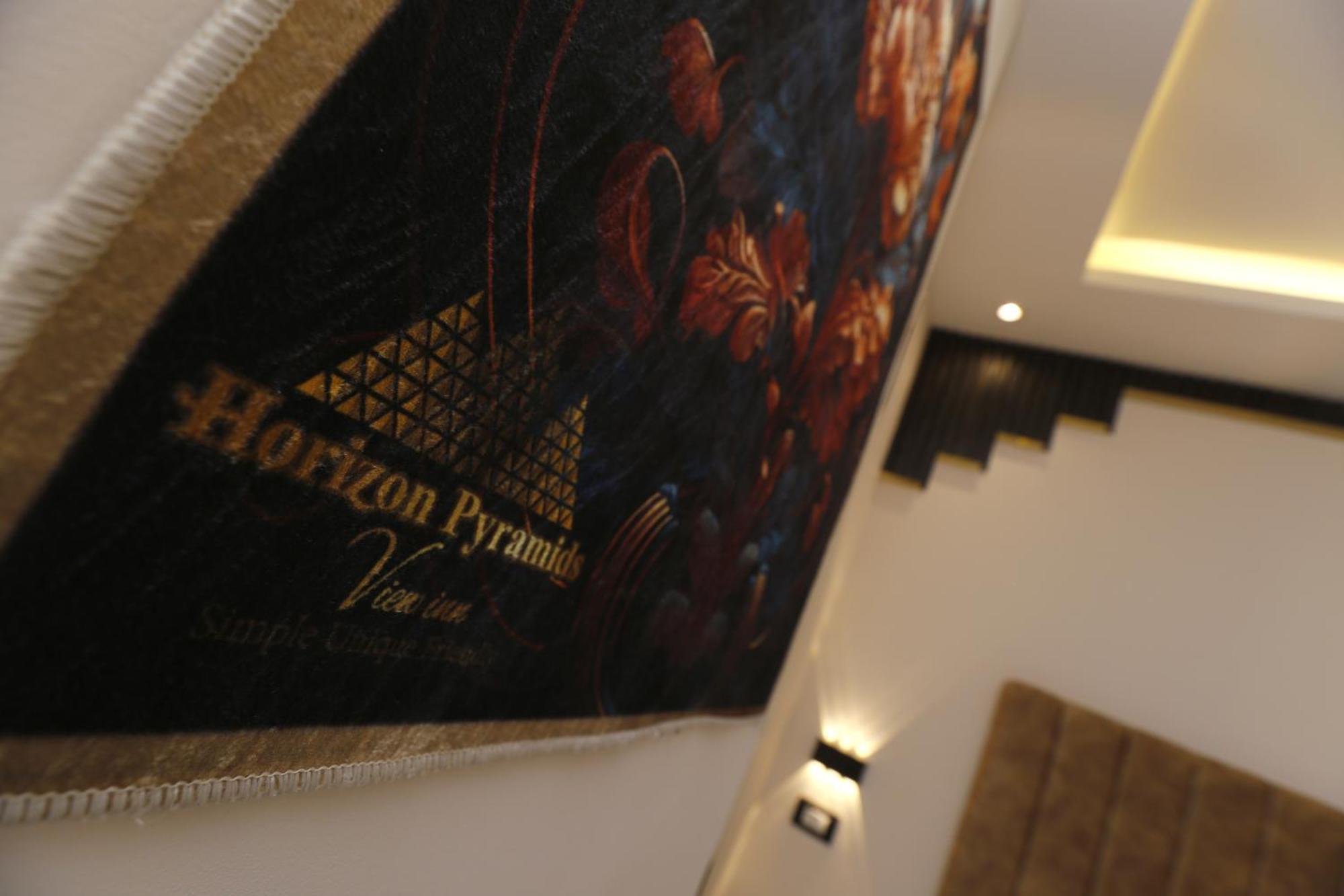 Horizon Pyramids View Inn Kafrat al Jabal Bagian luar foto